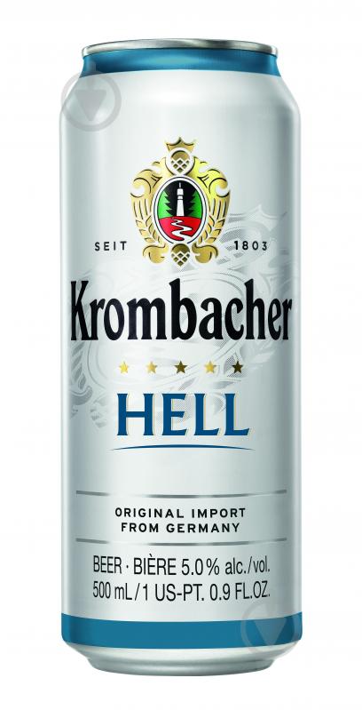 Пиво Krombacher Hell 0,5 л - фото 1