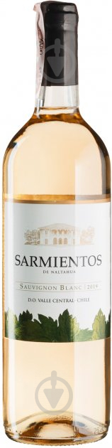 Вино біле сухе Sauvignon Blanc Sarmientos 0,75 л - фото 1