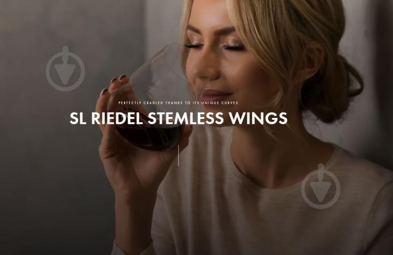 Набор стаканов Riedel для просекко Riesling Champagne Glasswings (6789/15) 420 мл 2 шт. - фото 3