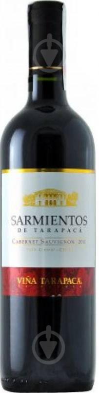 Вино Tarapaca Cabernet Sauvignon Sarmientos 0,75 л - фото 1