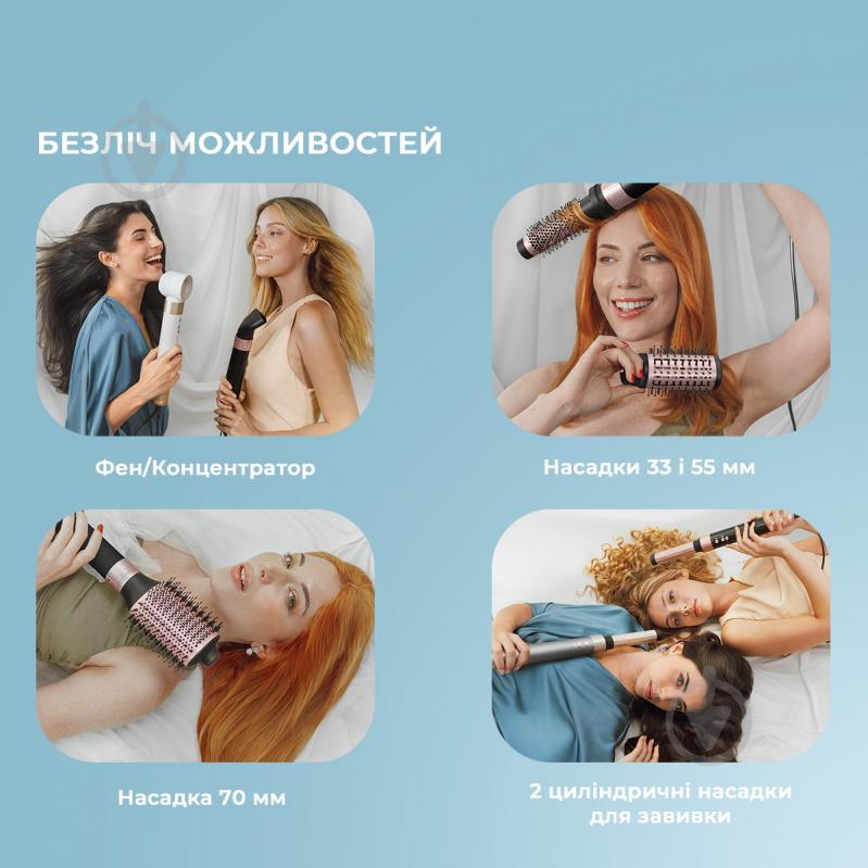 Стайлер CECOTEC Bamba CeramicCare 14in1 AirGlam Black - фото 14 Стайлер CECOTEC Bamba CeramicCare 14in1 AirGlam Black - фото 14