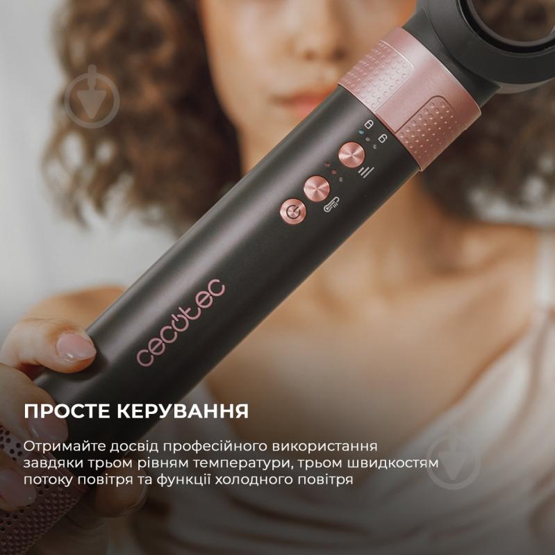 Стайлер CECOTEC Bamba CeramicCare 14in1 AirGlam Black - фото 8 Стайлер CECOTEC Bamba CeramicCare 14in1 AirGlam Black - фото 8