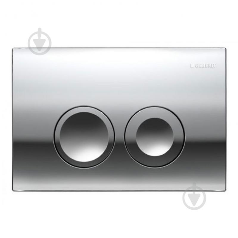 Система инсталляции Simas Duofix 458.126.00.1 + Delta 21 115.125.21.1 хром + SIMAS Gambassi GA18 - фото 3 Система инсталляции Simas Duofix 458.126.00.1 + Delta 21 115.125.21.1 хром + SIMAS Gambassi GA18 - фото 3