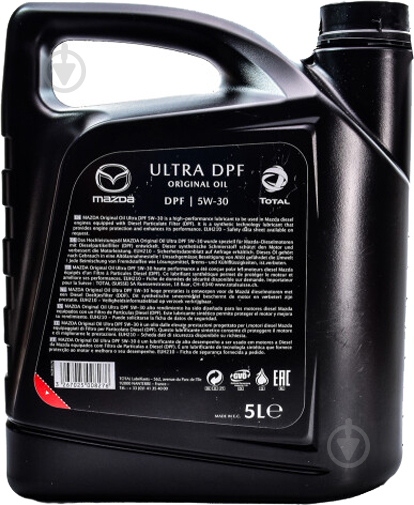 Моторное масло Mazda RIGINAL OIL ULTRA DPF 5W-30 5 л (0530-05-DPF) - фото 2