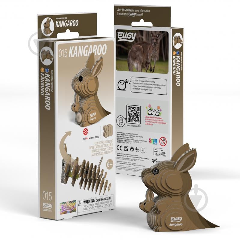 Пазли картонні EUGY Зоопарк Кенгуру XEG-015 - фото 1 Пазли картонні EUGY Зоопарк Кенгуру XEG-015 - фото 1