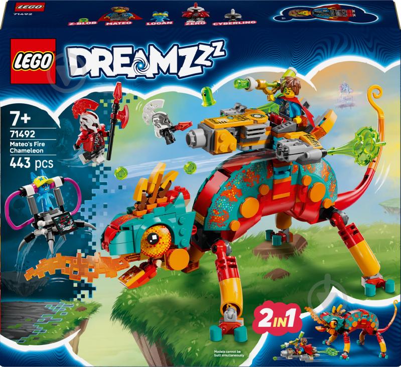 Конструктор LEGO DREAMZzz Огненный хамелеон Матео 71492 - фото 1