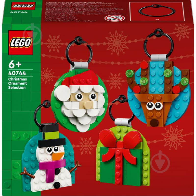 Конструктор LEGO Icons Набор рождественских украшений 40744 - фото 1 Конструктор LEGO Icons Набор рождественских украшений 40744 - фото 1
