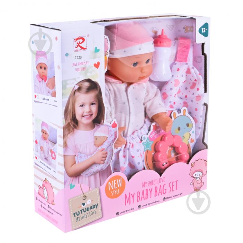 Ігровий набір Shantou короб. 30x10x32 см 6320 - фото 5