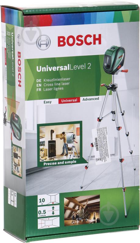 Нивелир лазерный Bosch UniversalLevel 2 SET 0.603.663.801 - фото 5