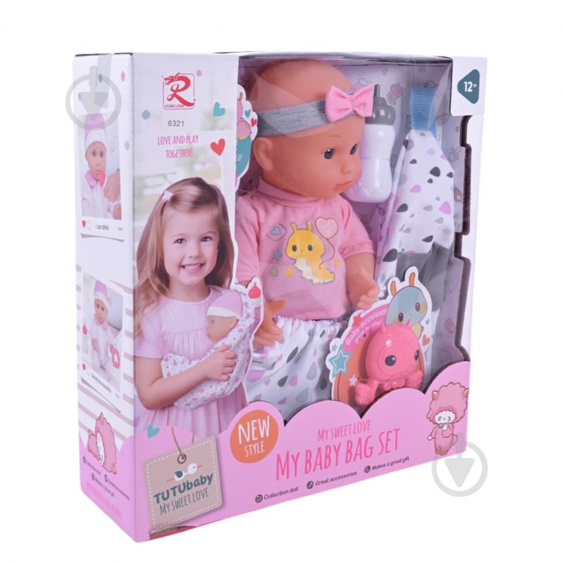 Ігровий набір Shantou короб. 30x10x32 см 6321 - фото 4