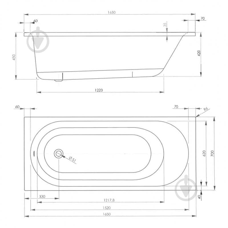 Ванна акриловая Vagnerplast Kasandra 165х70 см VPBA165KAS2X-04/N - фото 3 Ванна акриловая Vagnerplast Kasandra 165х70 см VPBA165KAS2X-04/N - фото 3