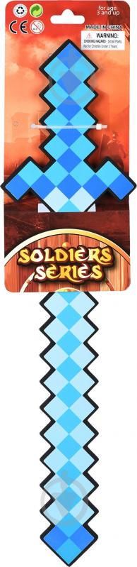 Меч Same Toy 46 см 16010Ut - фото 4