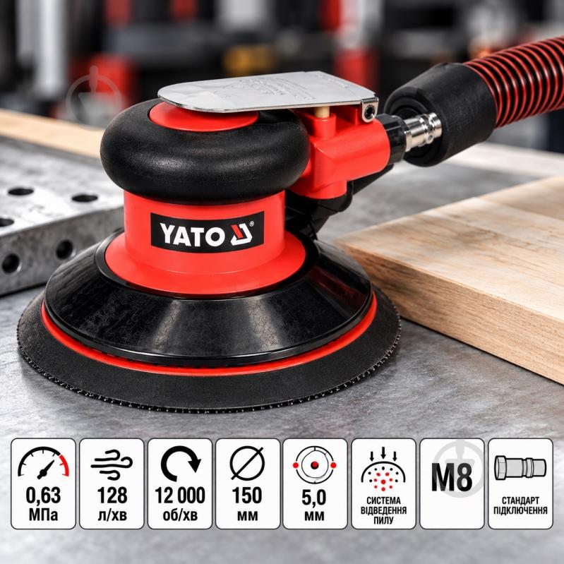 Пневмошлифмашина эксцентриковая YATO 5 мм YT-09738 - фото 5
