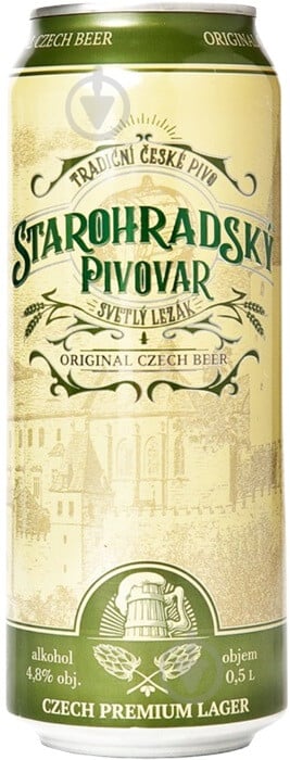 Пиво Starohradsky pivovar світле 4.8% ж/б 0,5 л - фото 1