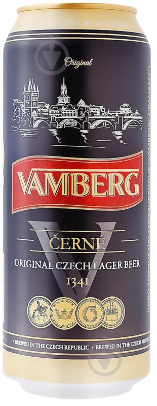 Пиво Vamberg Dark Lager ж/б 0,5 л - фото 1