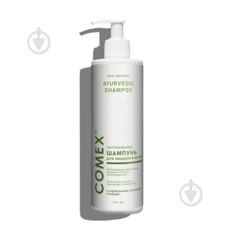 Шампунь Comex з індійських трав 500 мл - фото 1