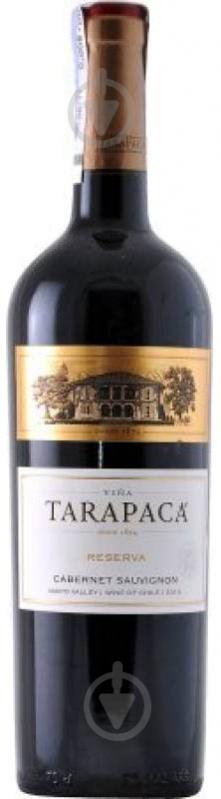 Вино Tarapaca Carmenere Reserva 0,75 л - фото 1