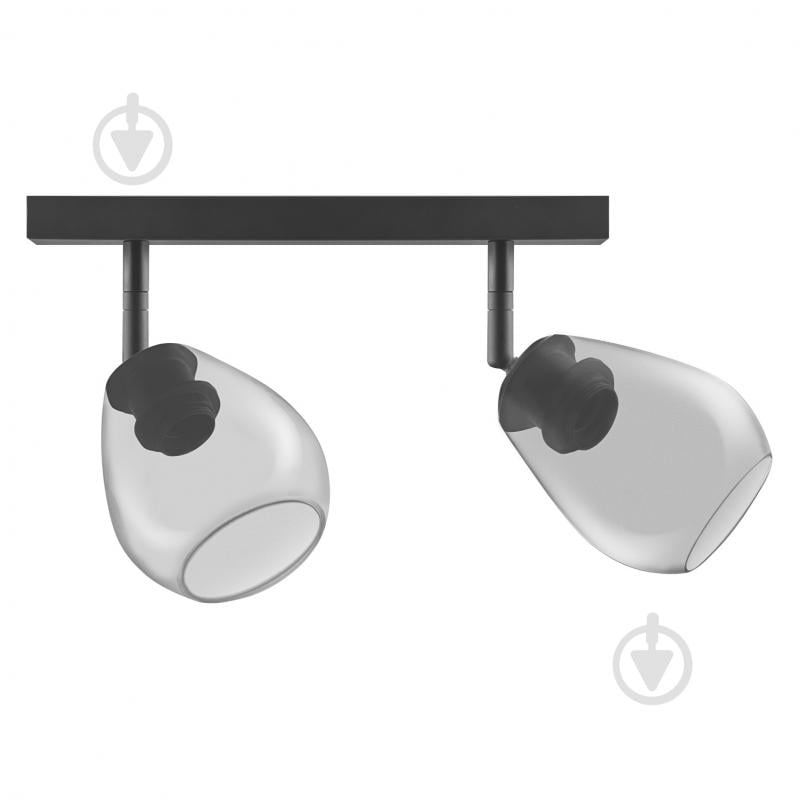 Люстра потолочная Ledvance Vintage Cone Spot 2x40 Вт E27 серый дымчатый - фото 1