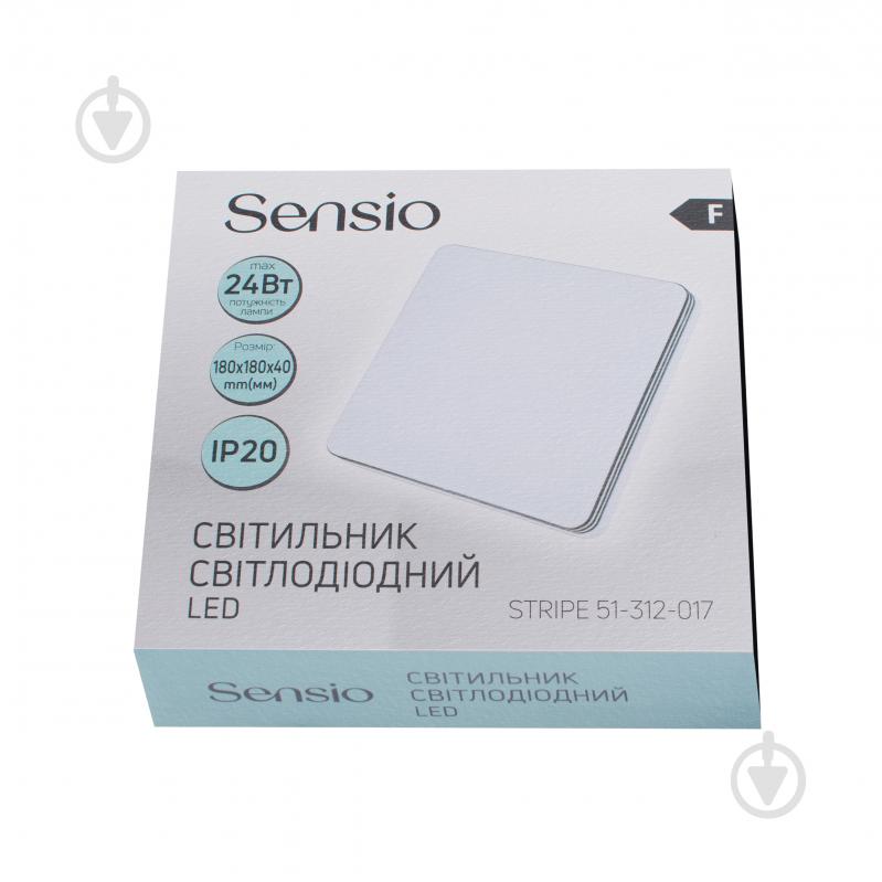 Світильник світлодіодний Sensio Stripe D180S 24 Вт білий 4500 К 51-312-017 - фото 7