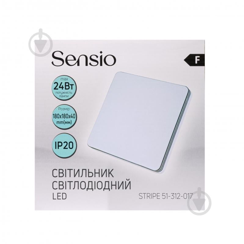 Світильник світлодіодний Sensio Stripe D180S 24 Вт білий 4500 К 51-312-017 - фото 6