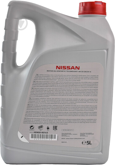 Моторне мастило Nissan Motor Oil 0W-20 5 л (KE900-90143) - фото 2