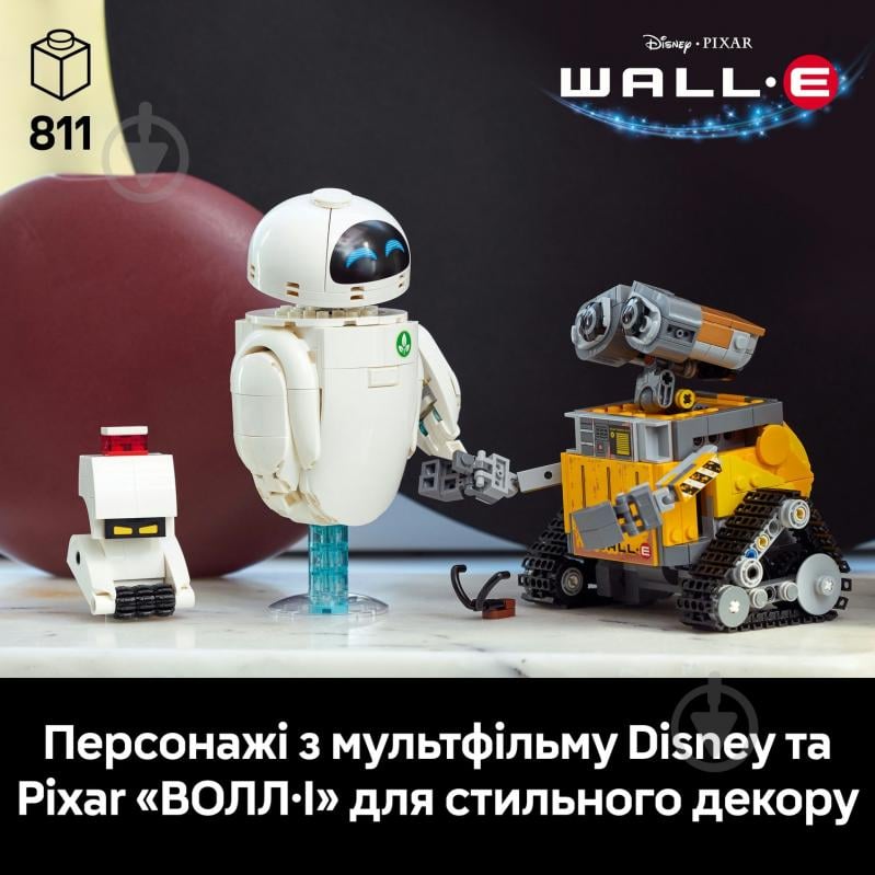 Конструктор LEGO Disney ВОЛЛ·І та Єва 43279 - фото 5