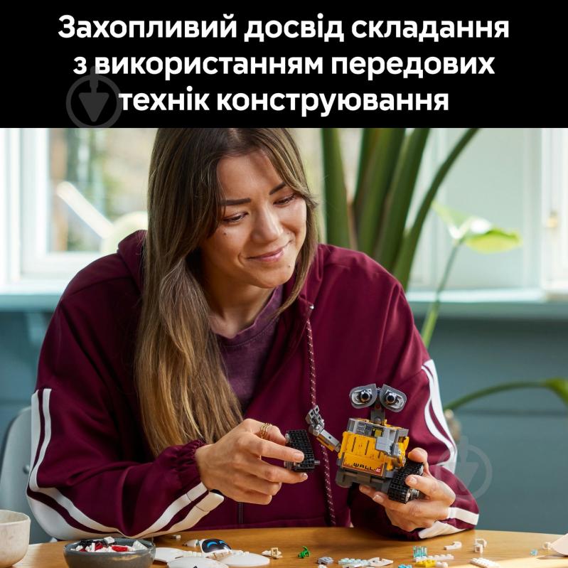Конструктор LEGO Disney ВОЛЛ·І та Єва 43279 - фото 4