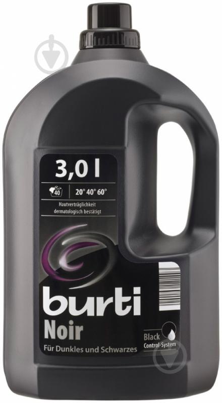 Гель для машинной и ручной стирки Burti Noir 3 л - фото 1 Гель для машинной и ручной стирки Burti Noir 3 л - фото 1