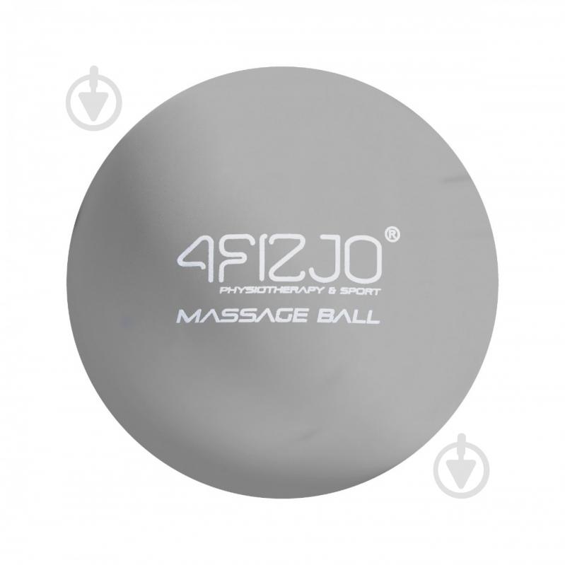 Массажный мяч 4fizjo Lacrosse Ball 6,25 см 4FJ0321 Grey (P-5907739314314) - фото 1