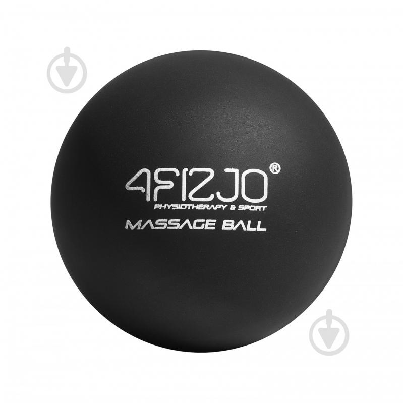 Массажный мяч 4fizjo Lacrosse Ball 6,25 см 4FJ1196 Black (P-5907222931196) - фото 1