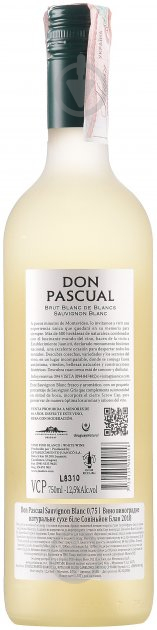 Вино Don Pascual Sauvignon Blanc белое сухое 12,5% 0,75 л - фото 2