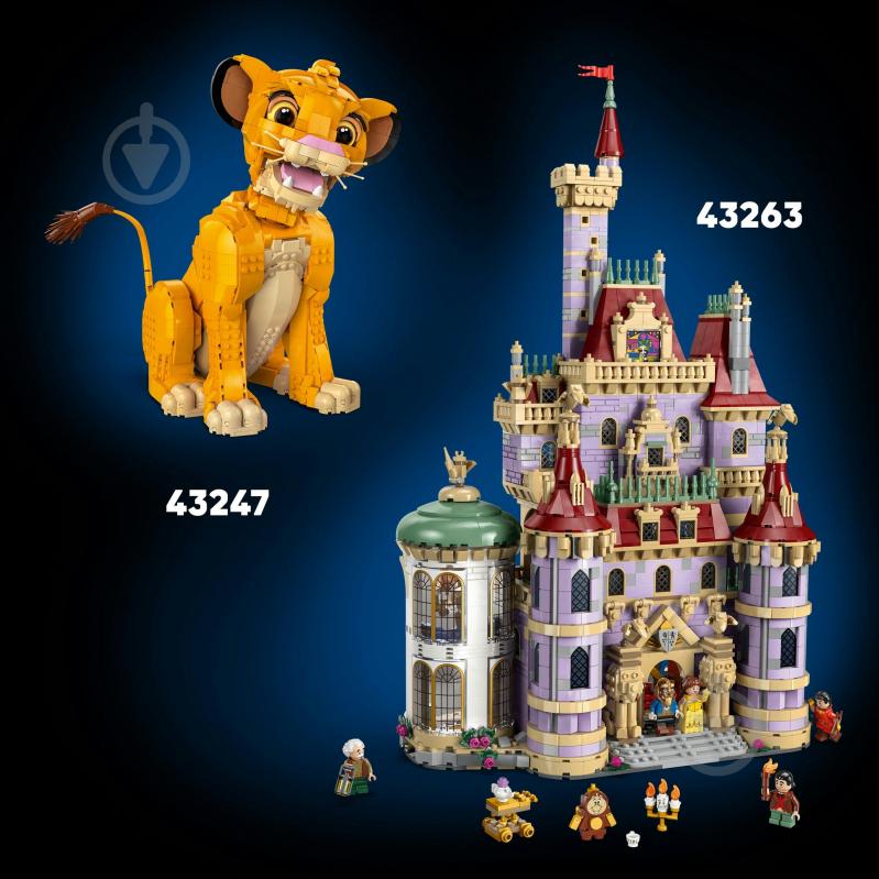 Конструктор LEGO Disney 101 далматинець 43269 - фото 8 Конструктор LEGO Disney 101 далматинець 43269 - фото 8