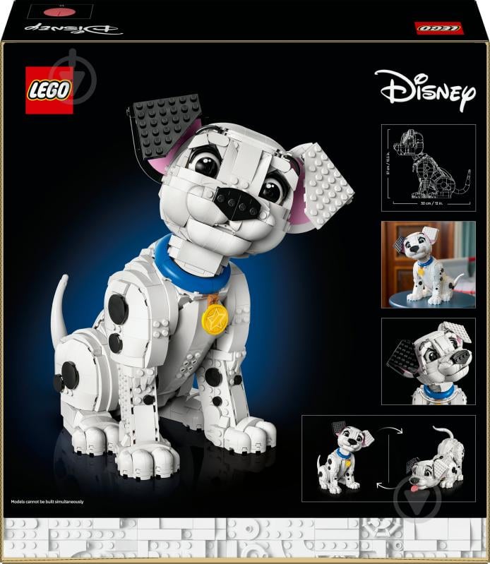 Конструктор LEGO Disney 101 далматинець 43269 - фото 2 Конструктор LEGO Disney 101 далматинець 43269 - фото 2