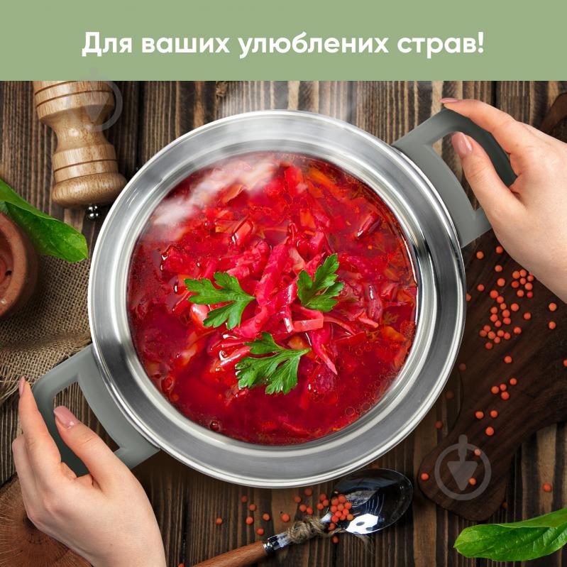 Кастрюля с крышкой Krauff Elite 4,7л 26-238-058 - фото 6