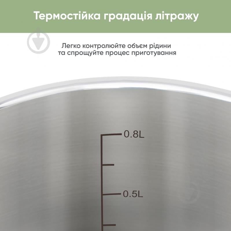 Кастрюля с крышкой Krauff Elite 4,7л 26-238-058 - фото 9