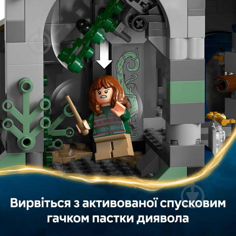 Конструктор LEGO Harry Potter Замок Хогвартс: главная башня 76454 - фото 7