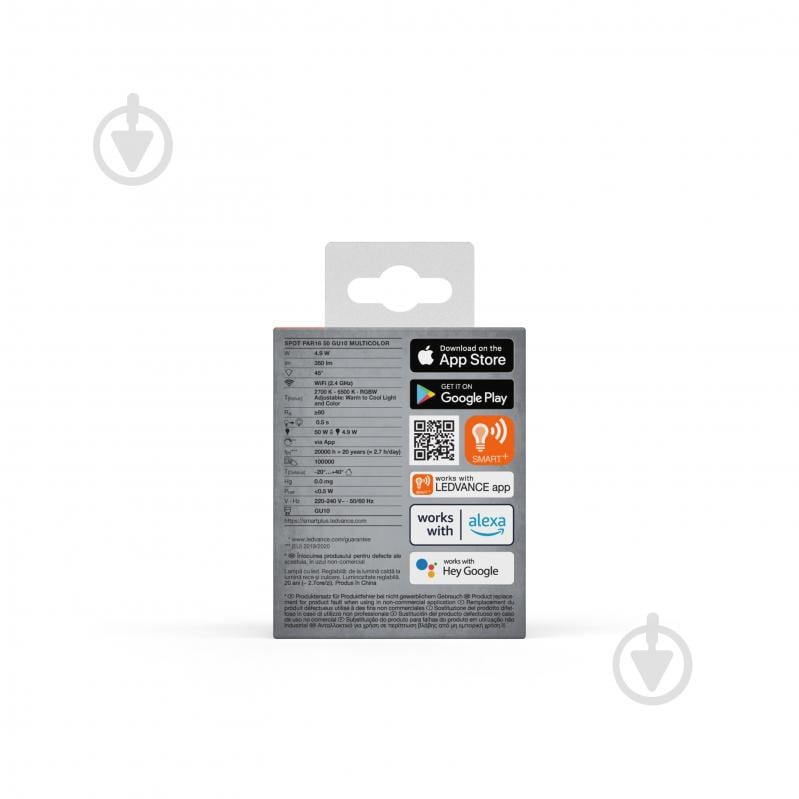 Лампа світлодіодна Ledvance SMART+ WiFi Spot 5 Вт MR16 прозора GU10 220 В 2700-6500 К - фото 6