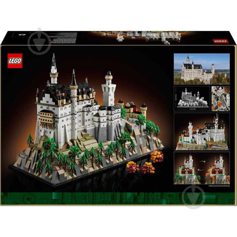 Конструктор LEGO Architecture Замок Нойшванштайн 21063 - фото 2 Конструктор LEGO Architecture Замок Нойшванштайн 21063 - фото 2