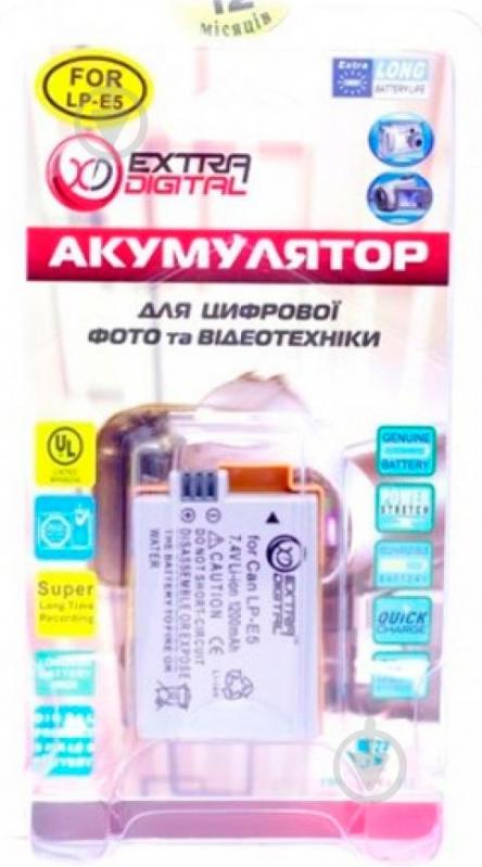 Аккумулятор EXTRADIGITAL Canon LP-E5 1200мА*ч (BDC2430) - фото 3 Аккумулятор EXTRADIGITAL Canon LP-E5 1200мА*ч (BDC2430) - фото 3