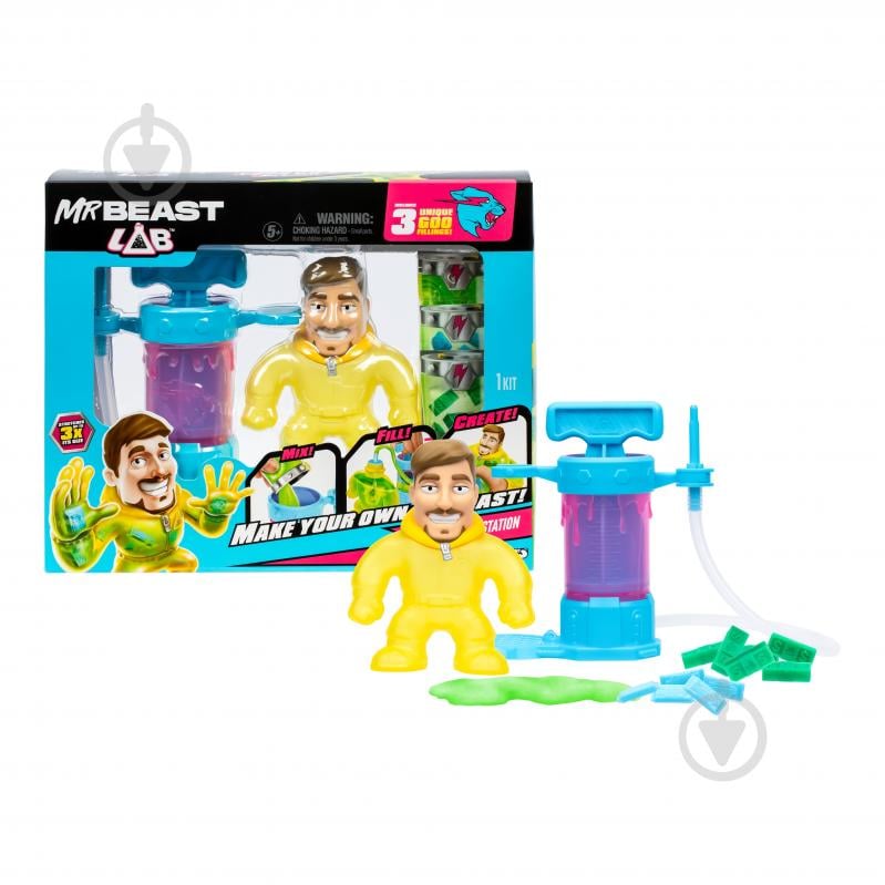 Игрушка-антистресс MrBeast (Криеторс) 124287 - фото 1 Игрушка-антистресс MrBeast (Криеторс) 124287 - фото 1