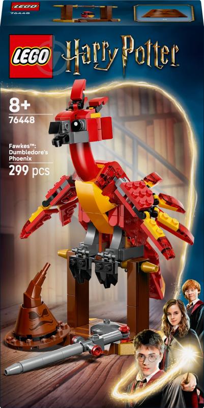 Конструктор LEGO Harry Potter Фоукс: фенікс Дамблдора 76448 - фото 1
