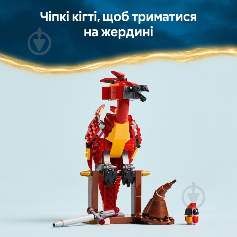 Конструктор LEGO Harry Potter Фоукс: фенікс Дамблдора 76448 - фото 7