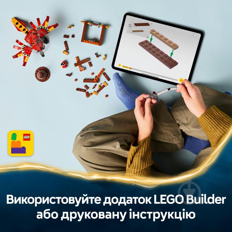 Конструктор LEGO Harry Potter Фоукс: фенікс Дамблдора 76448 - фото 8