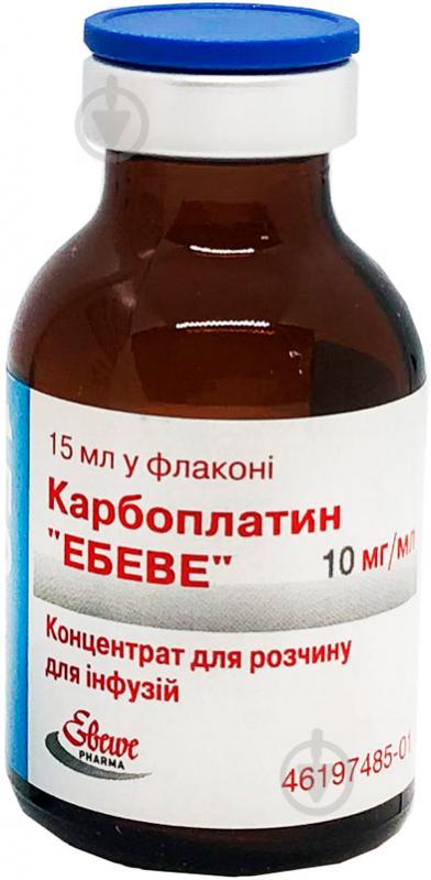 Карбоплатин Ебеве для р-ну д/інф. 10 мг/мл (150 мг) по 15 мл №1 у флак. концентрат 10 мг/мл - фото 2