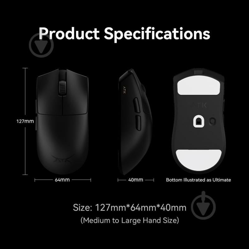 Мышка беспроводная ATK Blazing Sky X1 Ultimate black (ATK-X1-ULTI-BLK) - фото 4 Мышка беспроводная ATK Blazing Sky X1 Ultimate black (ATK-X1-ULTI-BLK) - фото 4