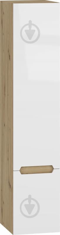 Пенал подвесной Грейд с ящиком 400х1900х464 МС Дакота дуб артизан - фото 1 Пенал подвесной Грейд с ящиком 400х1900х464 МС Дакота дуб артизан - фото 1