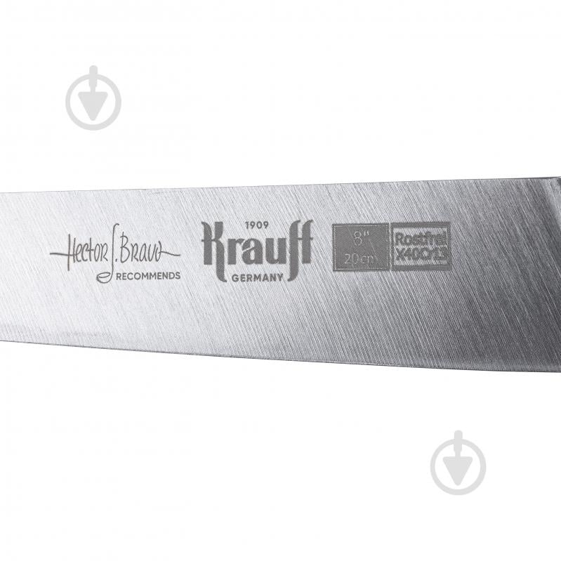 Нож слайсерный Krauff Wikinger 20,8 см 29-305-169 - фото 3 Нож слайсерный Krauff Wikinger 20,8 см 29-305-169 - фото 3