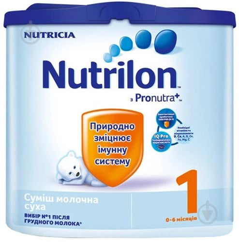 Суха молочна суміш Nutrilon 1 EAZYPACK 350 г 8718117603282 - фото 1