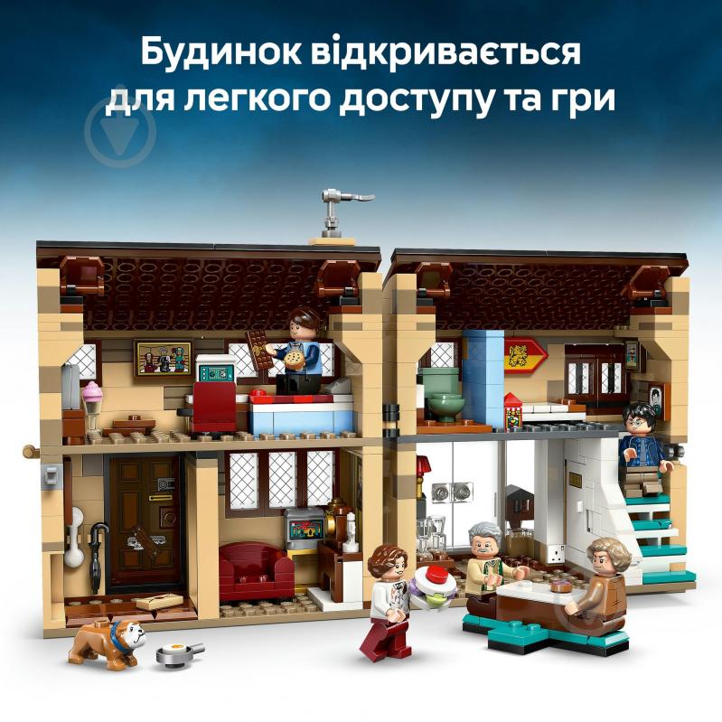 Конструктор LEGO Harry Potter Привет-драйв: визит тетки Мардж 76451 - фото 5 Конструктор LEGO Harry Potter Привет-драйв: визит тетки Мардж 76451 - фото 5