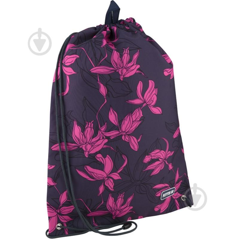 Сумка для обуви KITE K20-600L-2 - фото 1